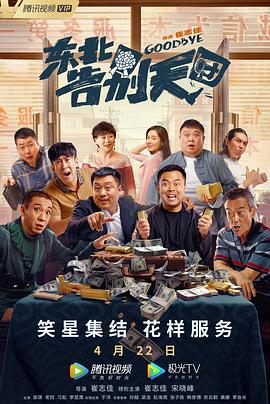 亚洲网站免费观看