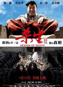 久精品在线